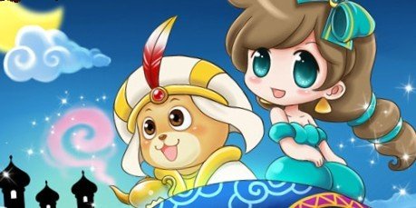 data-lemmaid="355135">腾讯公司 /a>推出的一款 a href="#">qq宠物 