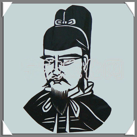 衡阳王