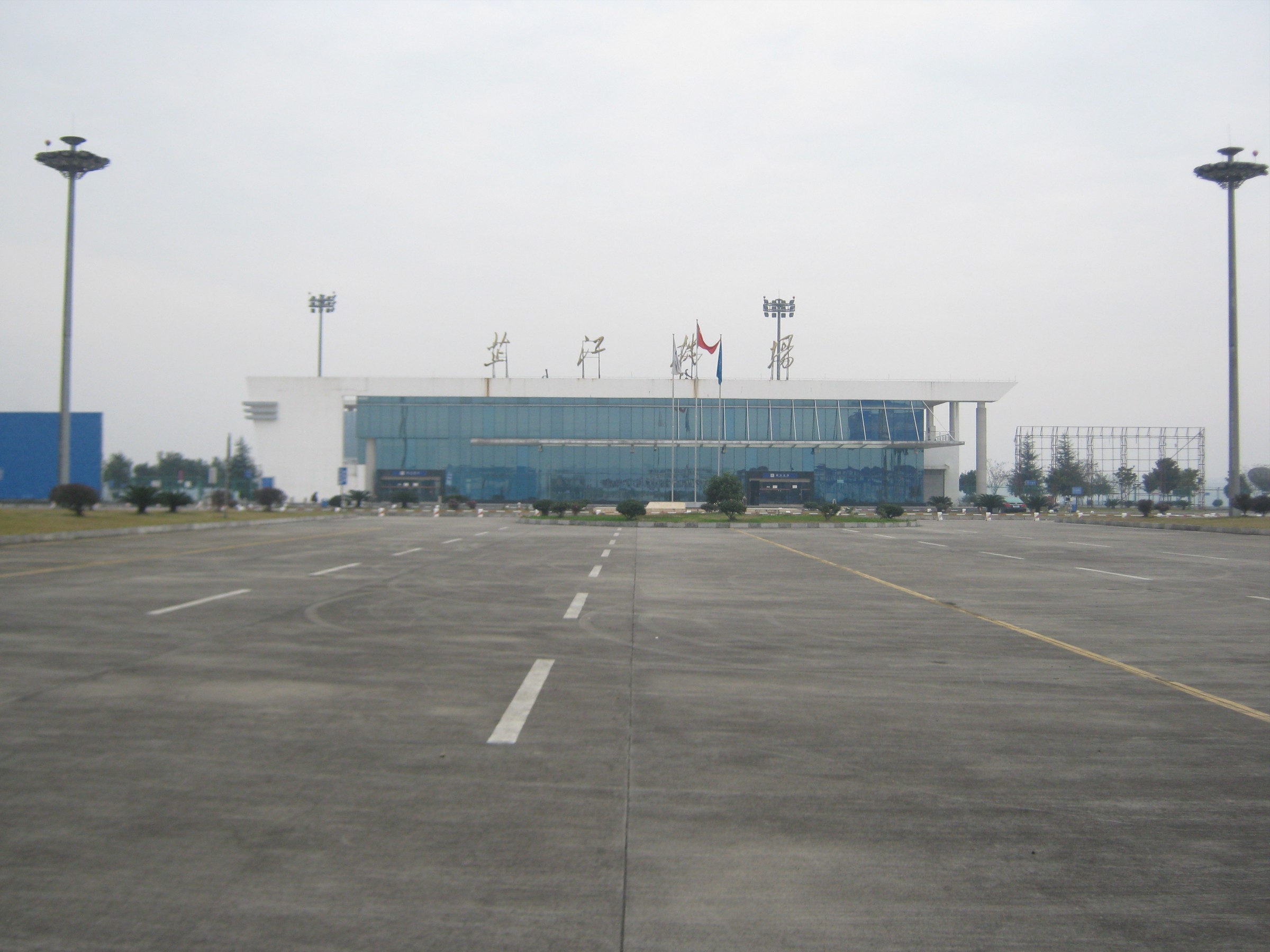  p>怀化芷江机场(huaihua zhijiang airport, a target="_blank" href