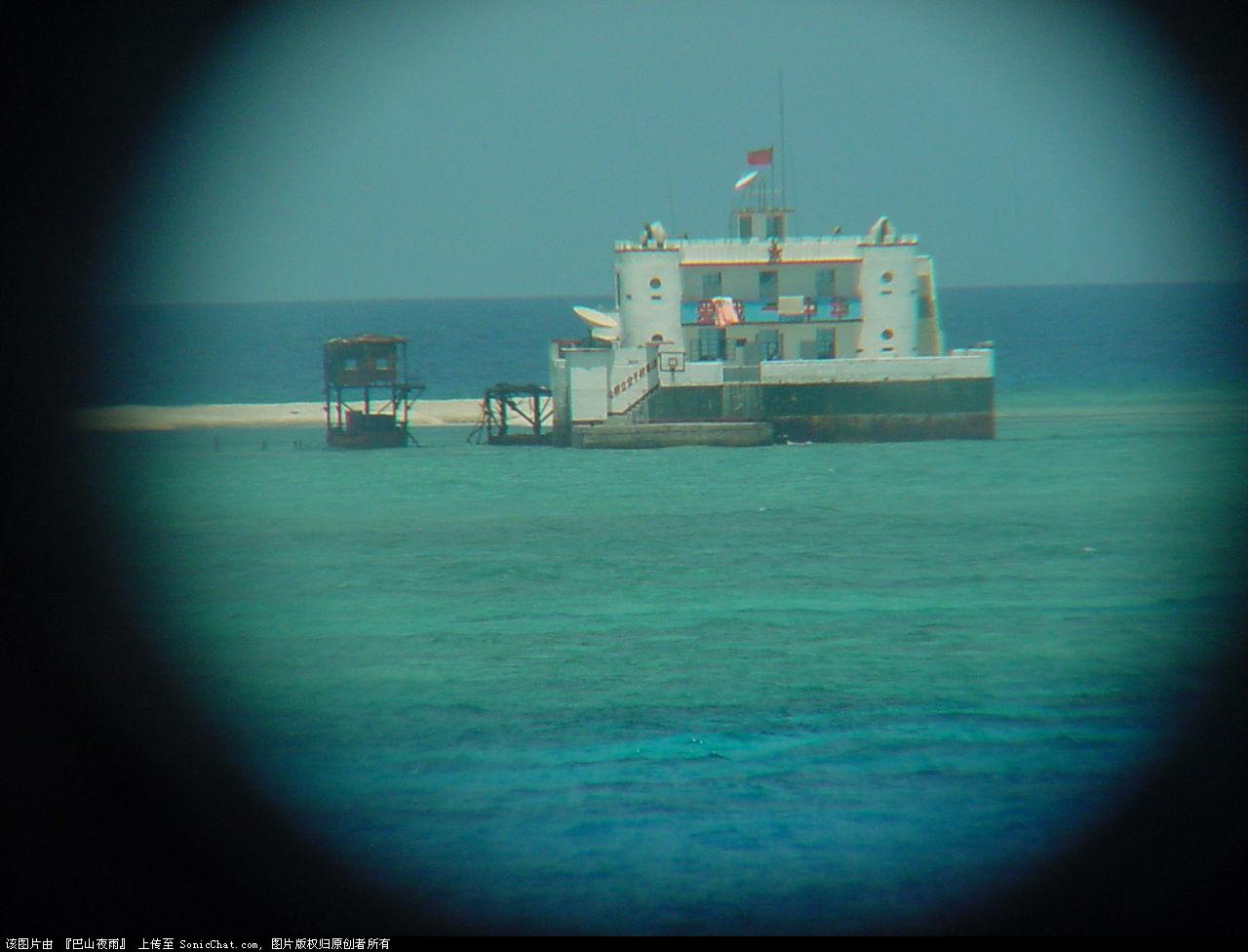  p>赤瓜礁隶属于 a href="#" data-lemmaid="533000">海南省 /a> a