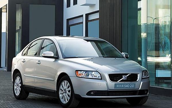 沃尔沃s40