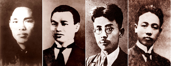 赵世炎故居