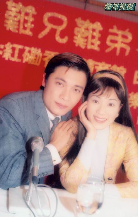 难兄难弟ittakestwo(1982)