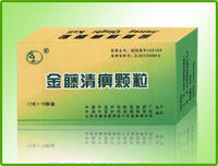 金藤清痹颗粒