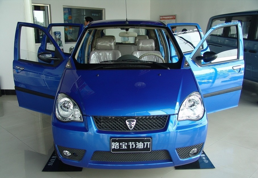 哈飞路宝(哈飞路宝整备质量多少)