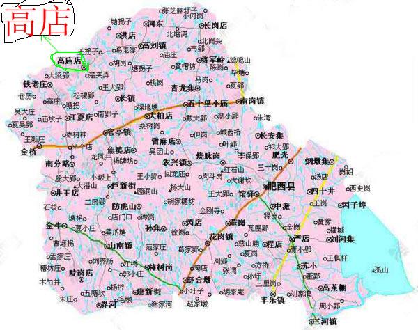  p>肥西高店位于肥西县西北部,距合肥50公里,地处江淮分水岭北侧,淠河