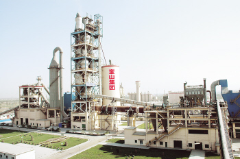 河北奎山水泥集团有限公司