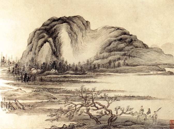  p>《清叶欣山水图册》是清代画家 a>叶欣 /a>创作一幅的纸本淡设色画