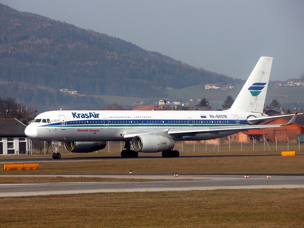  p>图-204,是俄罗斯图波列夫航空科学技术联合体(原前苏联的图波列夫