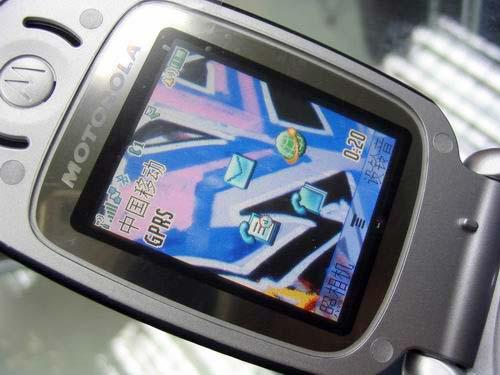 摩托罗拉v500是外置天线的 a target="_blank" href="/item/翻盖手机