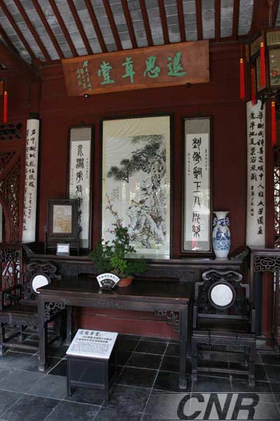 杜月笙