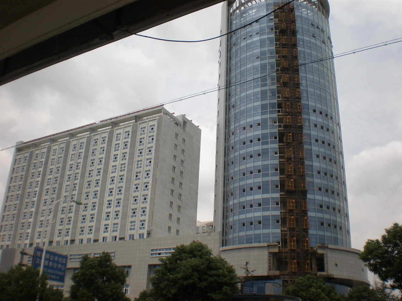 恒泰国际商务广场