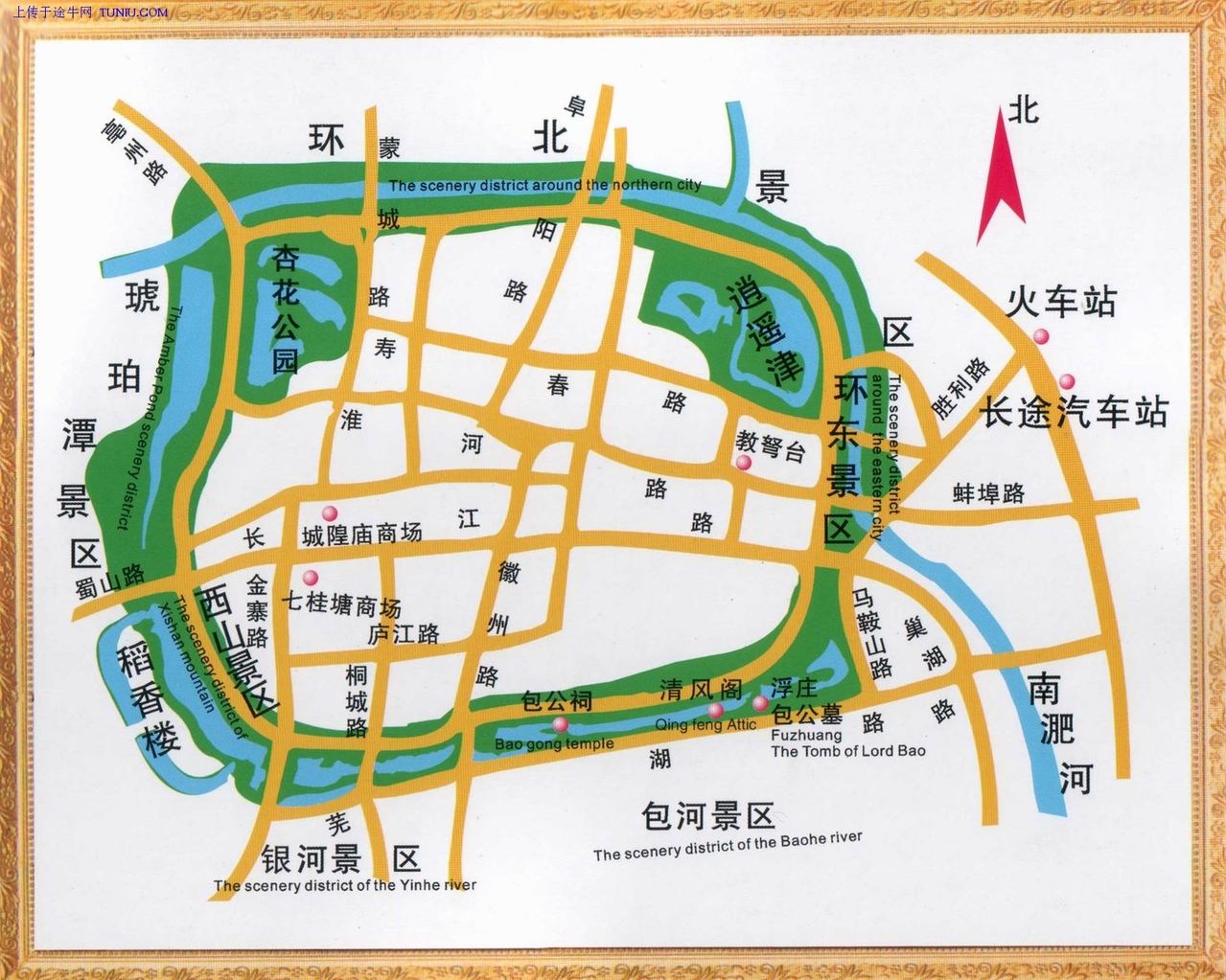 合肥新十景
