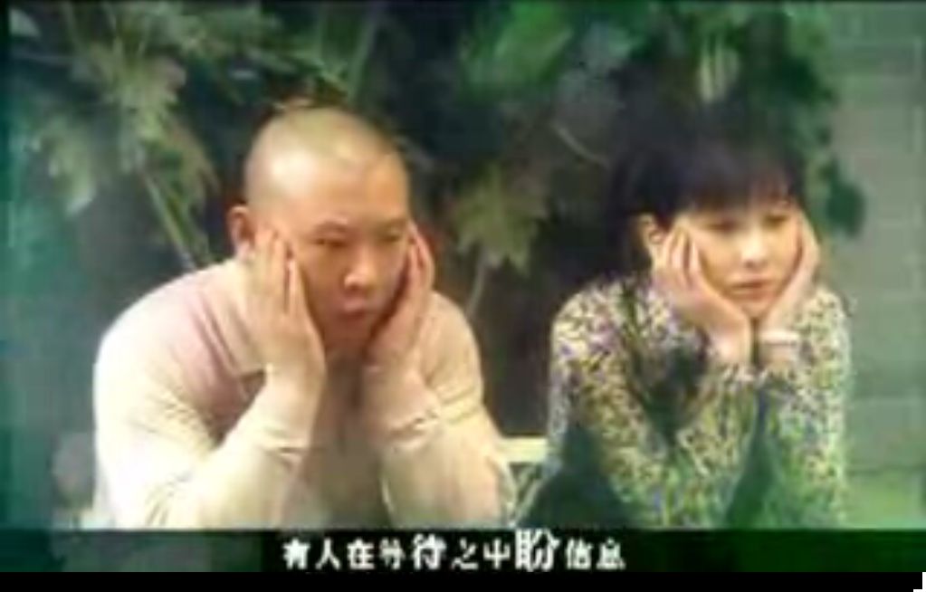 追着幸福跑