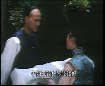  p>《大内群英》,是由亚洲电视于1980年制作,上映的 a target="_blank