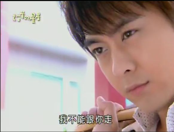  p>仲天骐,电视剧《 a target="_blank" href="/item/放羊的星星