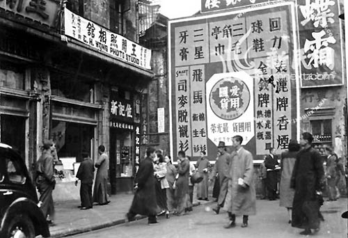 id="go02ogl3x5">江南机器制造总局简称江南制造局或江南制造总局,又