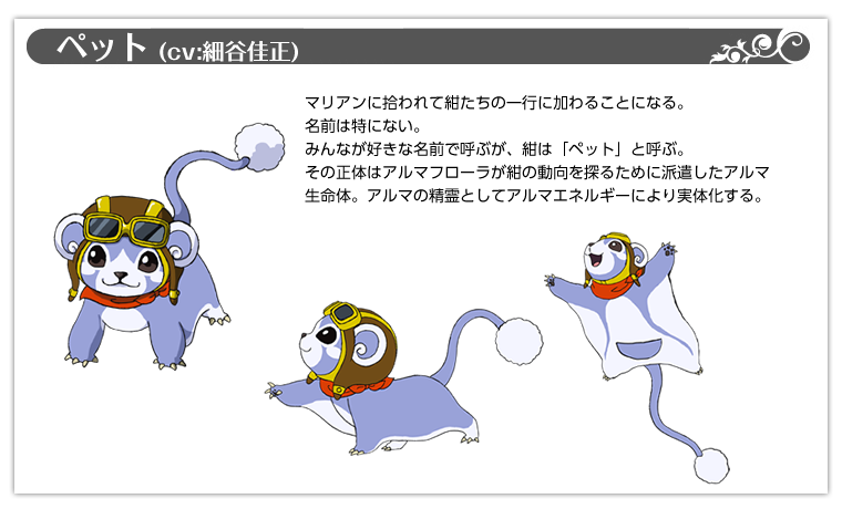 伊克西翁传说dt