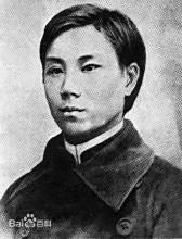 邹容
