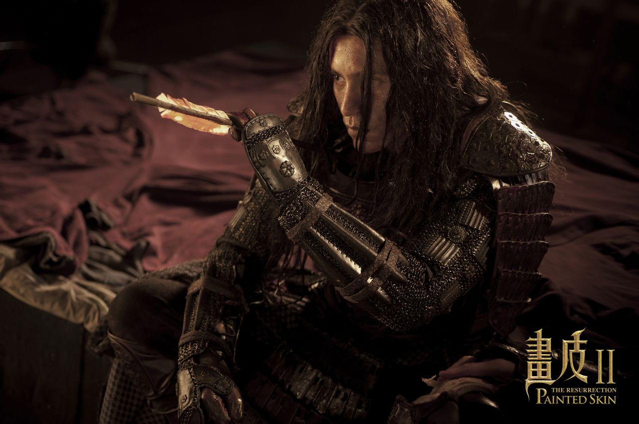 painted skin:the resurrection