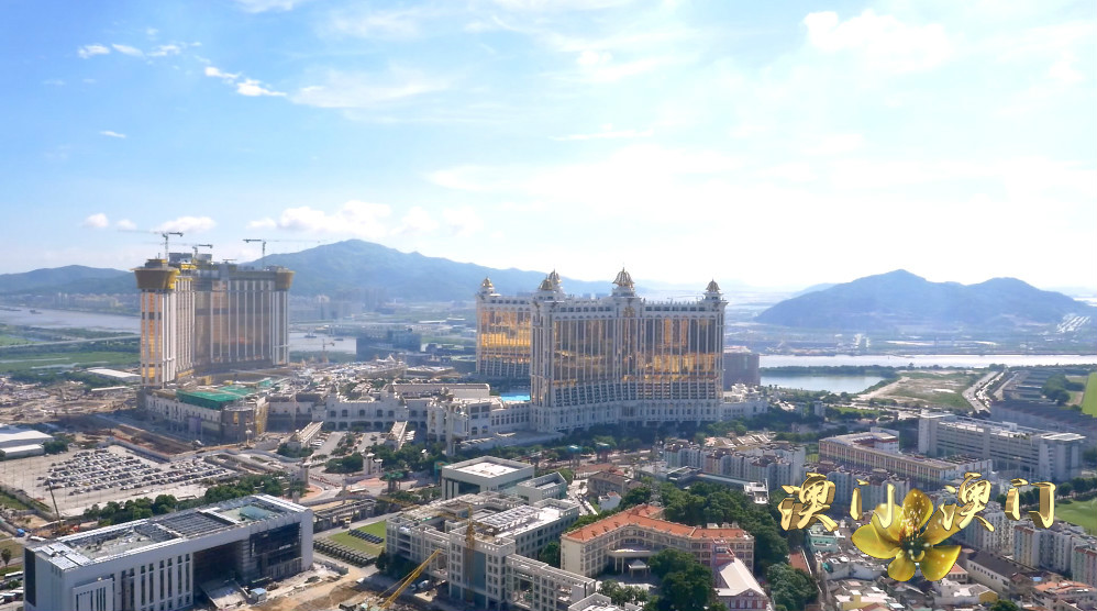 澳门澳门
