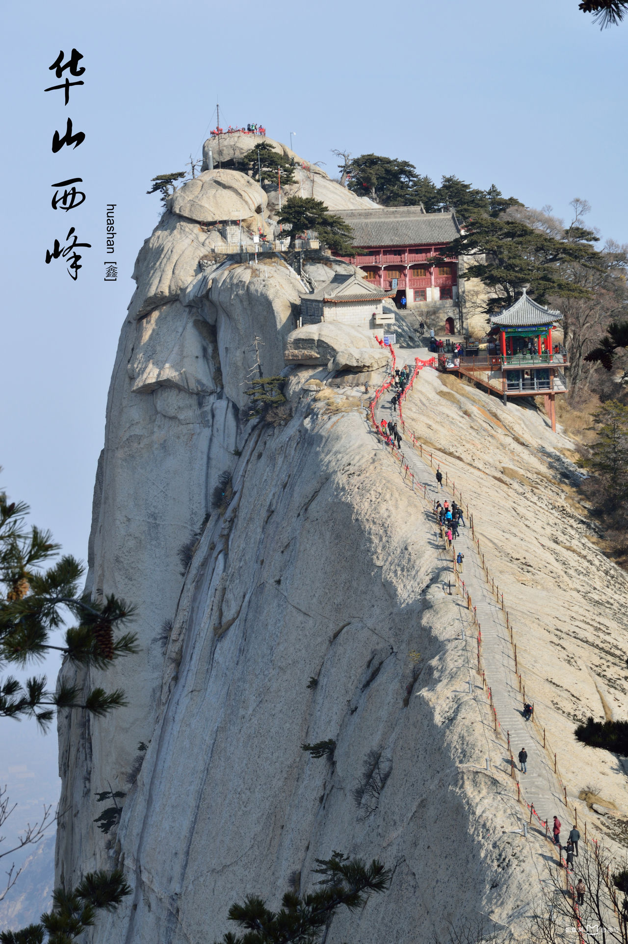  p>长空栈道位于华山南峰东侧山腰,是华山派第一代宗师元代高道 a