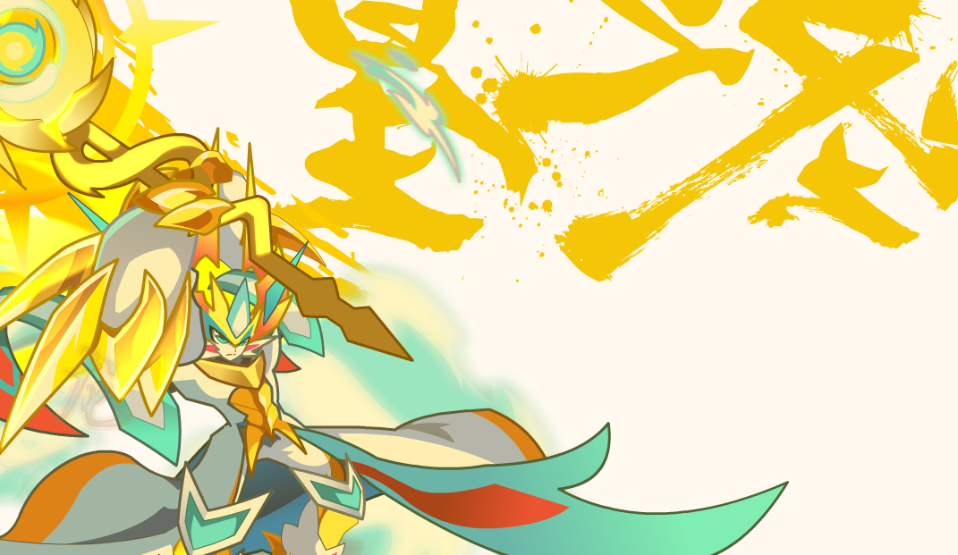  p data-id="gnwfeg3p2e">伊乐,是百田信息科技