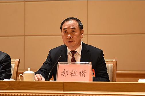 p>郝祖楷,现任烟台市芝罘区人大常委会主任,党组书记. /p>