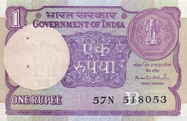  p>印度卢比(indian rupee)是印度 a target="_blank" href="/item
