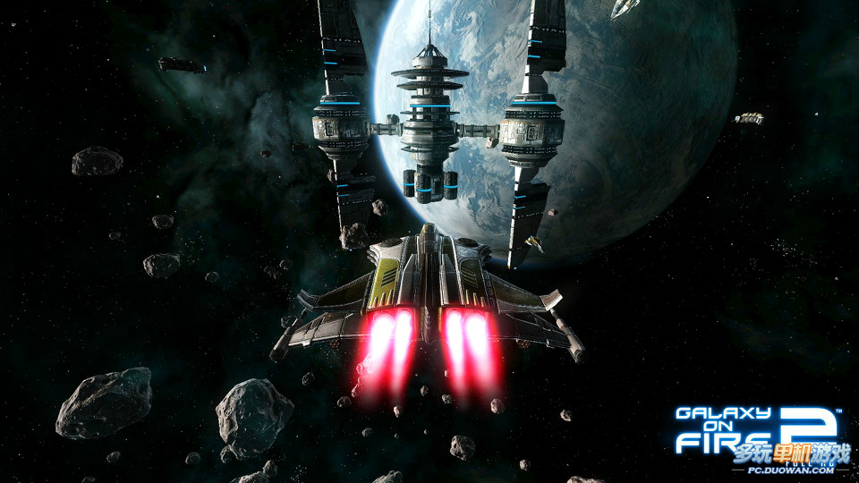  p>《浴火银河2》( i>galaxy on fire 2 /i>)是由德国魔鱼娱乐公司