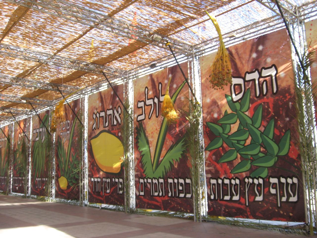  p>住棚节(sukkot),  a target="_blank" href="/item/犹太民族