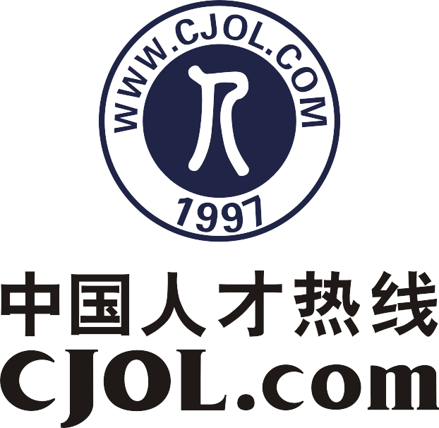 中国人才人才热线