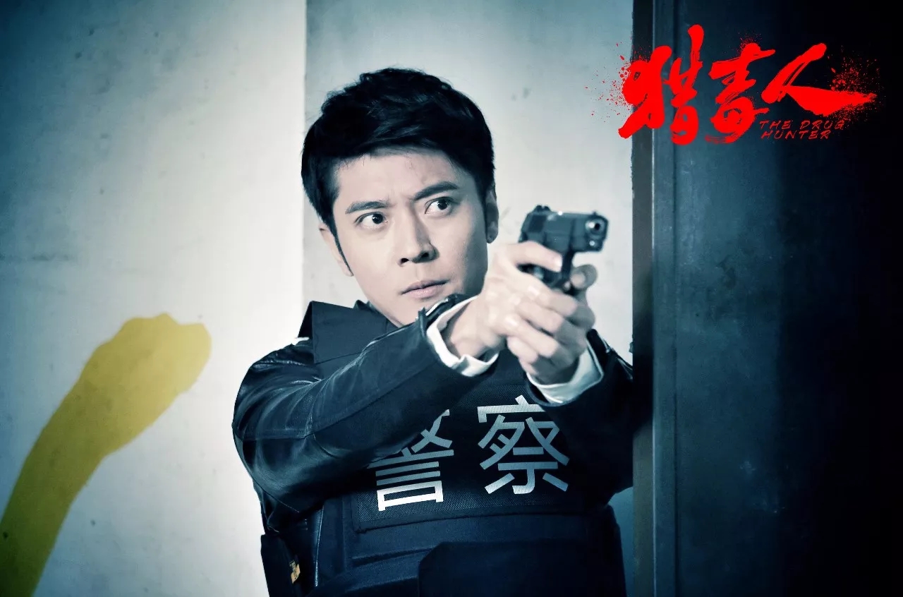  p>《猎毒人》是由 a target="_blank" href="