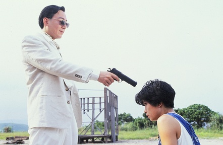  p>1994年香港tvb电视台播映的电视电影《死角》,杜琪峯监制,郭晋安