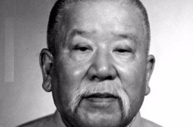 满江红•闻日寇窜陷宁乡