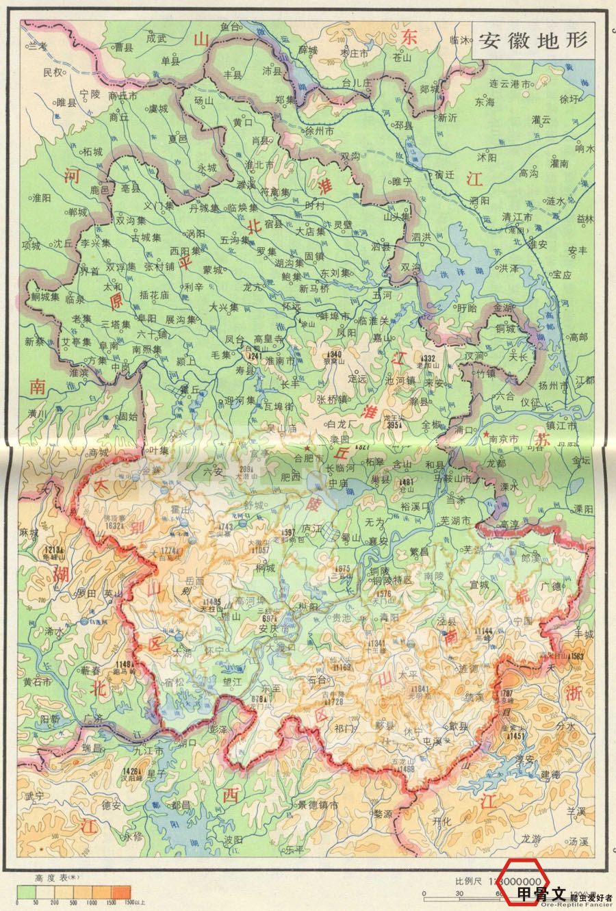  p data-id="gnwflg2pxj">大别山区,按照《中国农村扶贫开发 a target