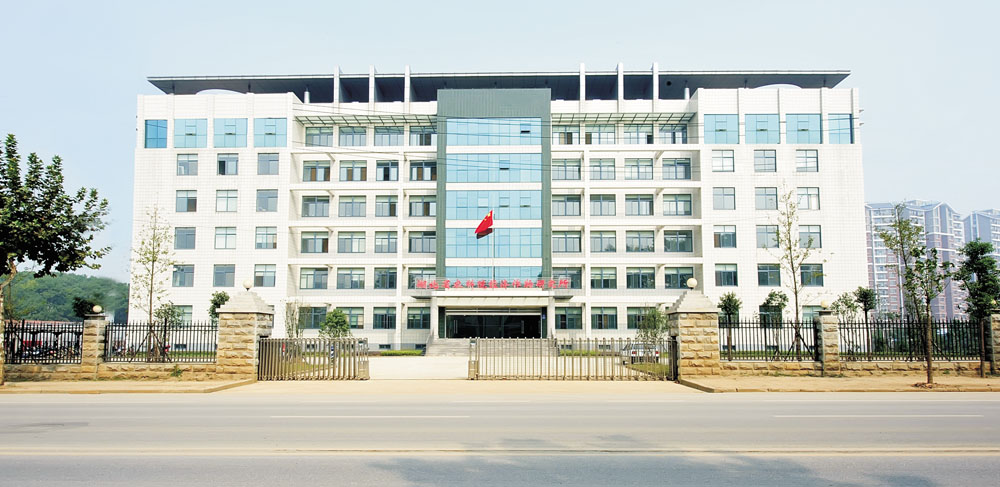 湖北省农科院经济作物研究所