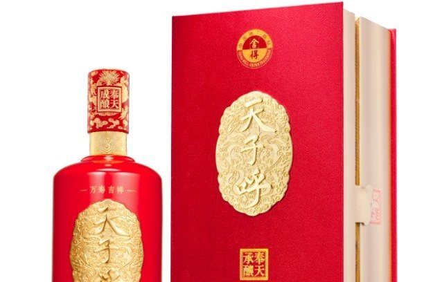 《饮中八仙歌》,【天子呼来不上船,自称臣是酒中仙】