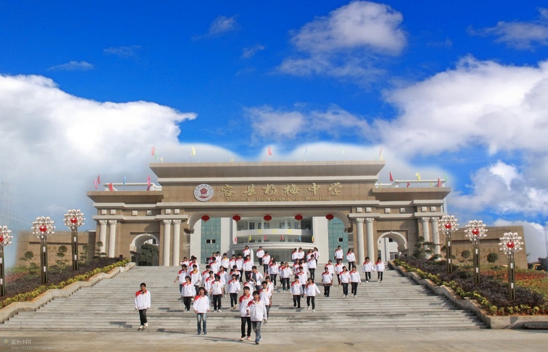 广西容县杨梅中学