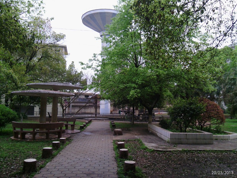 常宁市第二中学