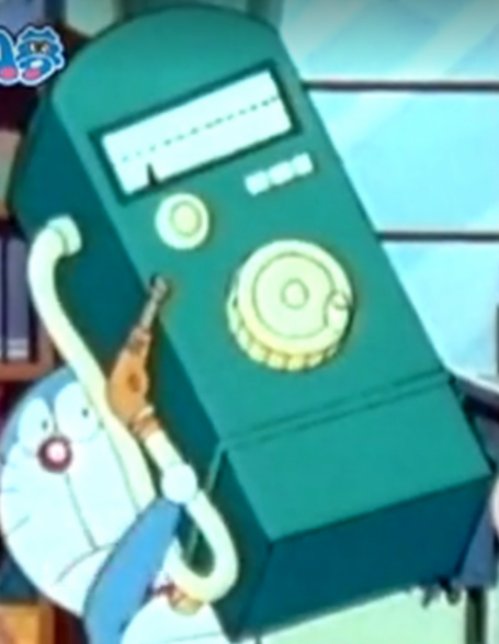 的道具,是一台机器,可以向一种向肚脐中输入的气体,充