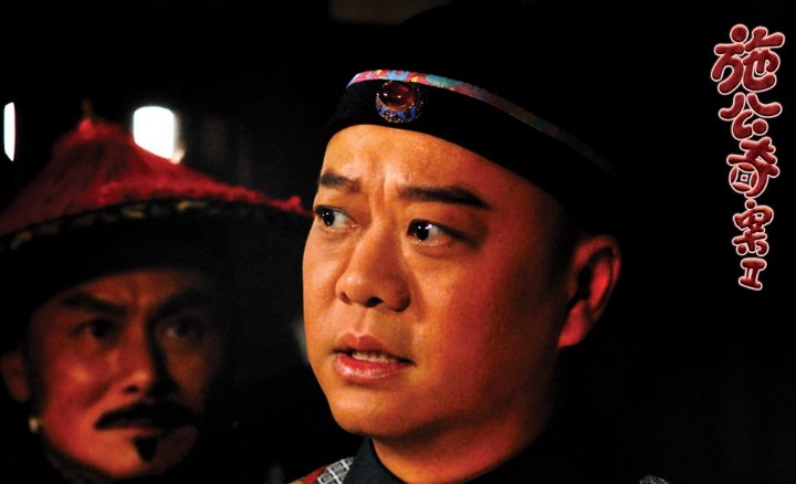 a pillow case of mystery