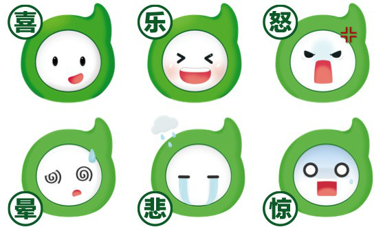 关于hao123是搜狗搜索引擎的信息
