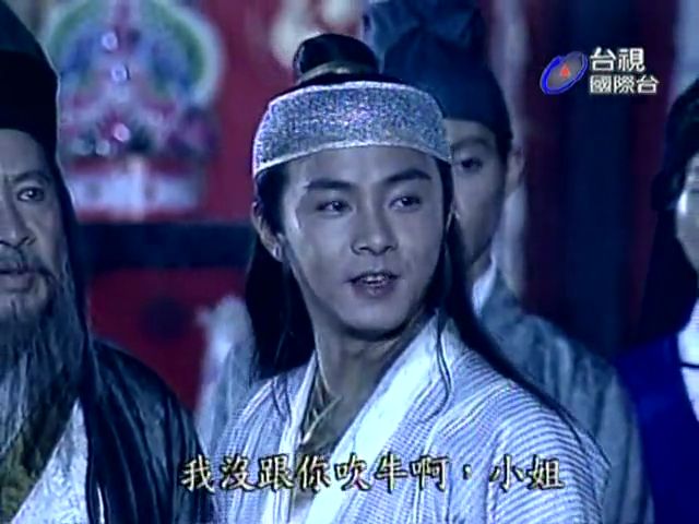  p>《江湖小子》是由 a href="#" data-lemmaid="9221685">谭铭 /a>