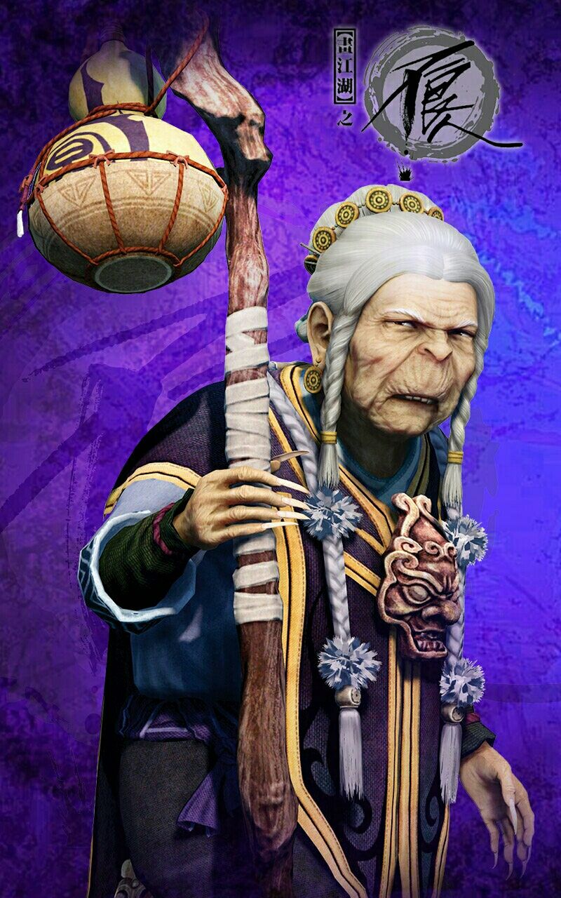  /a>科技有限公司继《 a target="_blank" href="/item/侠岚/3605551"