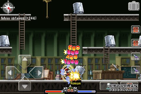  p>《冒险岛单机版》经验是盛大冒险岛的100倍 最新盛大地图及boss