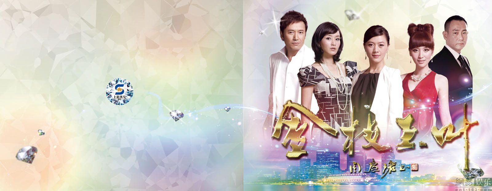  p>陈慧琳(kelly chen),1972年9月13日出生于中国香港 a target="