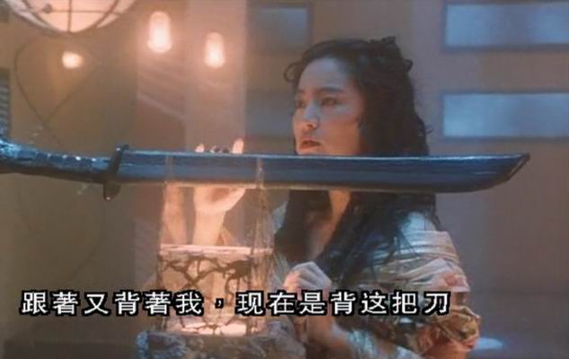 黑豹天下