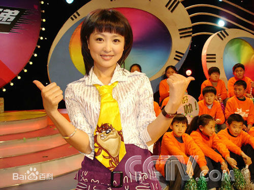  p data-id="go027rtwo4">黄时,艺名小时姐姐,中国女主持人,1992-1995