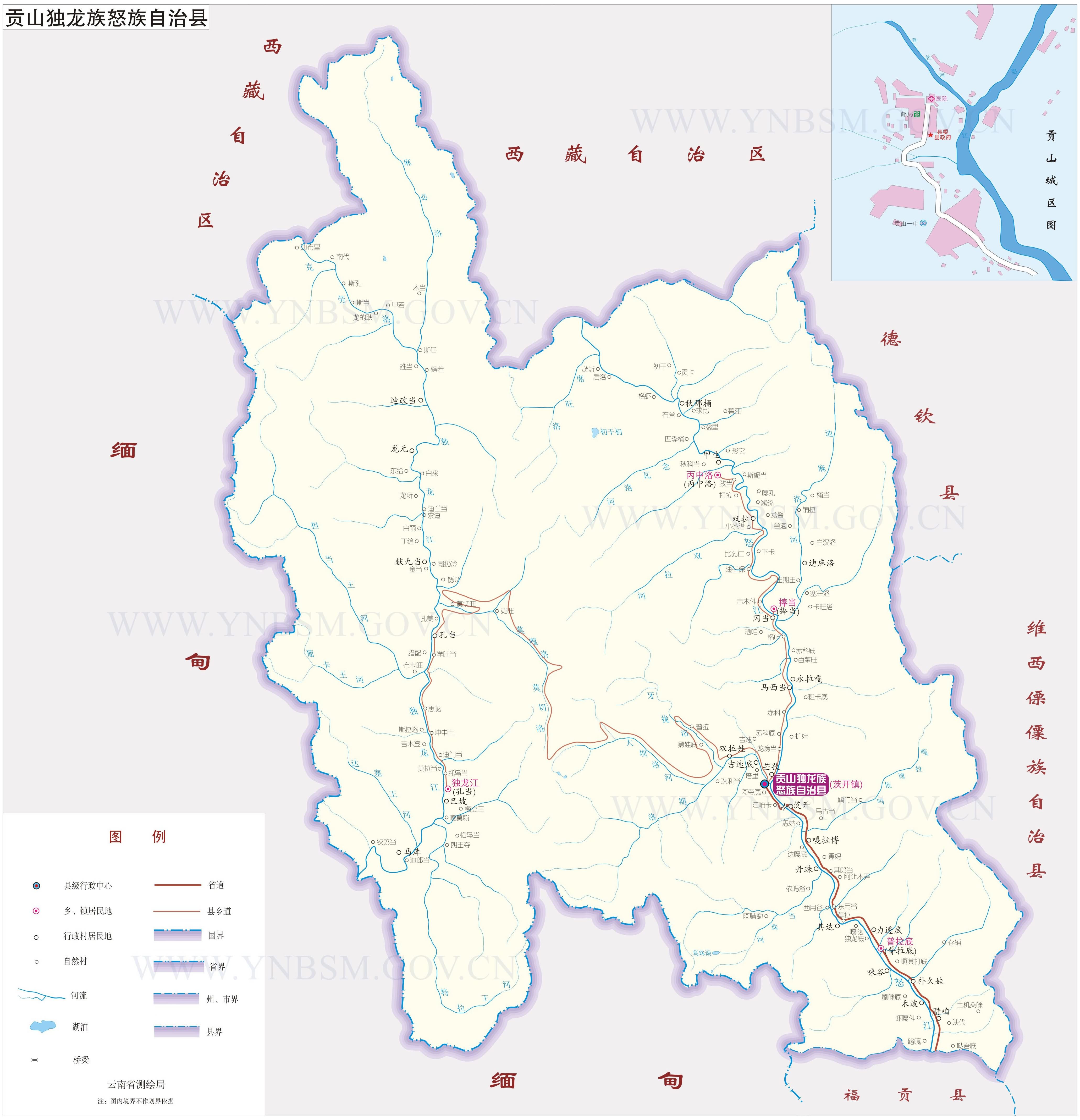 data-lemmaid="18664752">云南省 /a>怒江傈僳族自治州,是 a target="